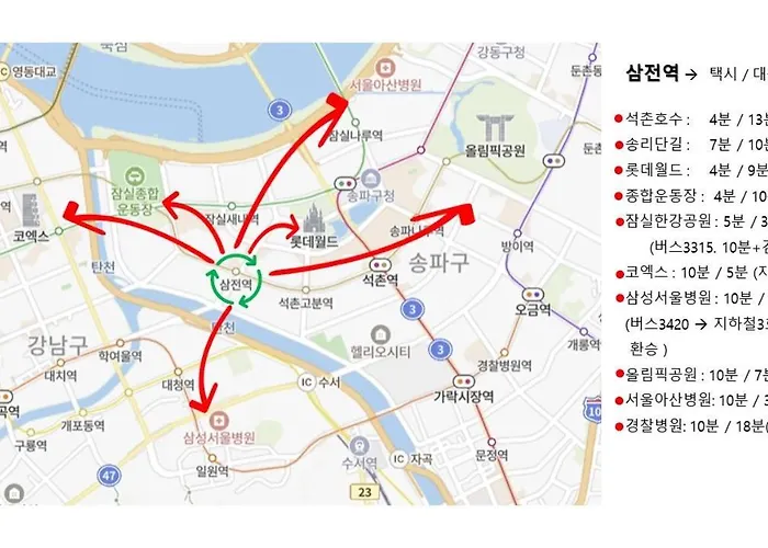 아파트 Seoulhousejamsil,풀옵션,신규오픈,3룸,2화장실,넓은거실,4인쇼파,8인식탁,잠실,롯데월드,롯데타워,코엑스비즈니스,kspo Dome,종합운동장,아산병원,삼성병원,강남성형외과 서울특별시